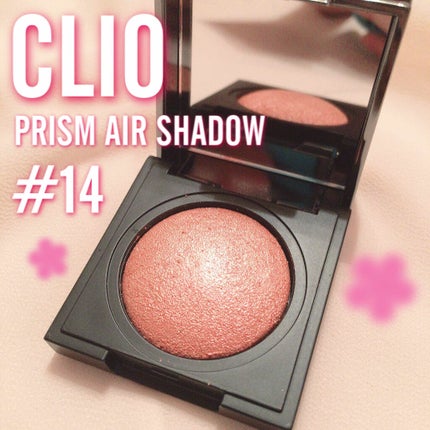 プリズム エアー シャドウ/CLIO/単色アイシャドウを使ったクチコミ(1枚目)