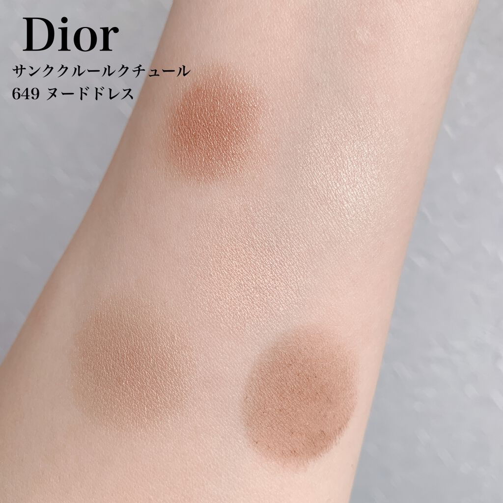 コンスピキュアス リップス/Amplitude/口紅を使ったクチコミ（2枚目）