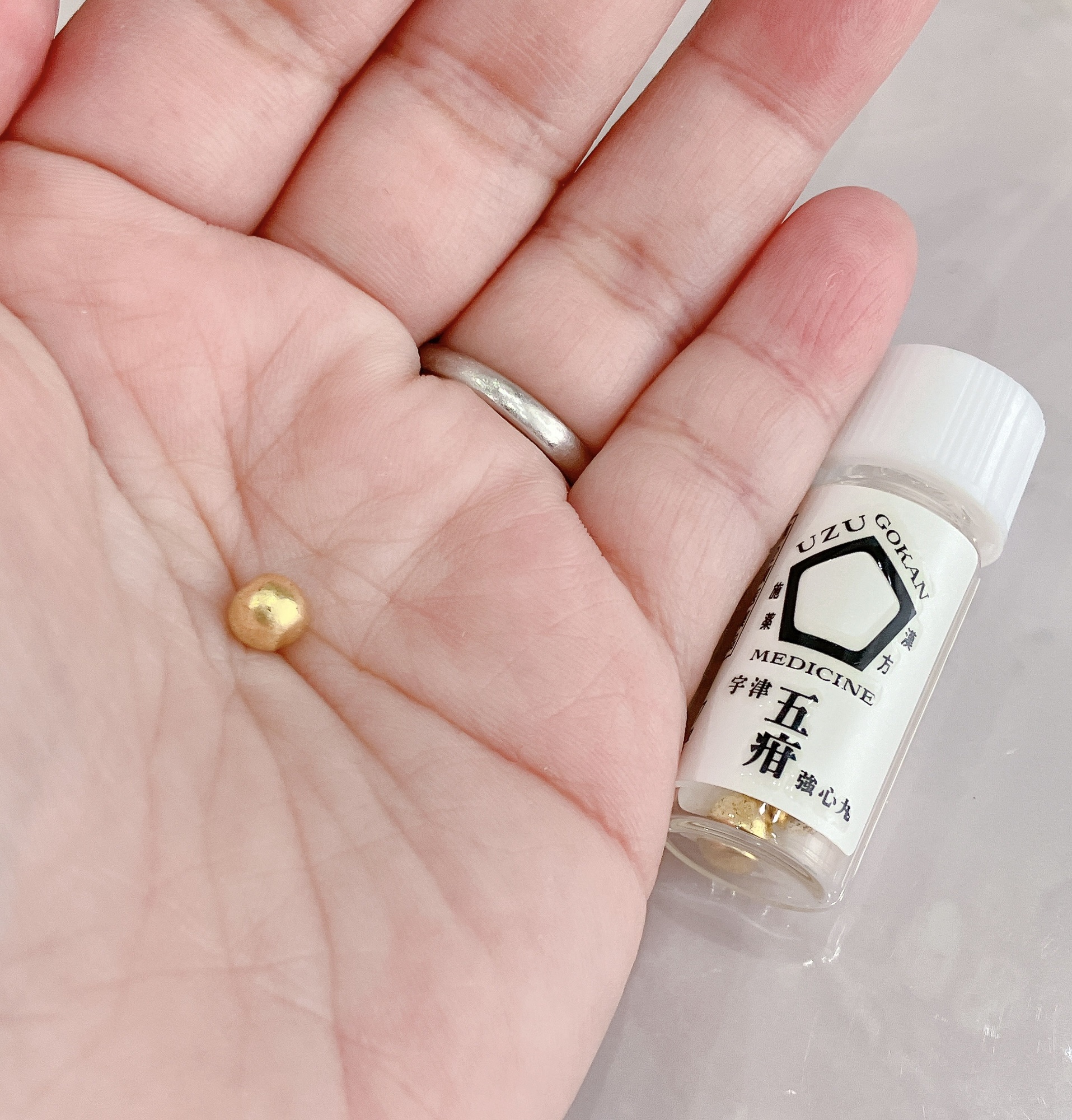 宇津五疳強心丸（医薬品）/宇津救命丸/その他を使ったクチコミ（2枚目）