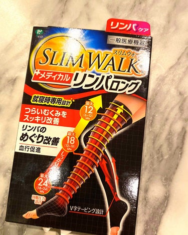 スリムウォーク メディカルリンパロング/SLIMWALK/レッグ・フットケアを使ったクチコミ（2枚目）