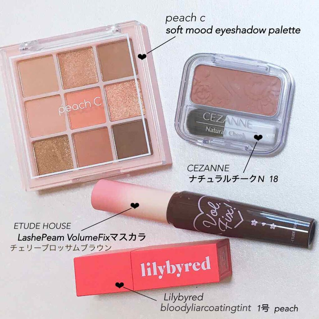 ナチュラル チークN/CEZANNE/パウダーチークを使ったクチコミ（2枚目）