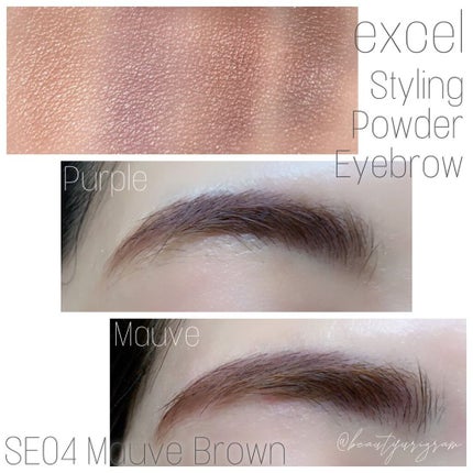 スタイリング パウダーアイブロウ/excel/パウダーアイブロウを使ったクチコミ(3枚目)