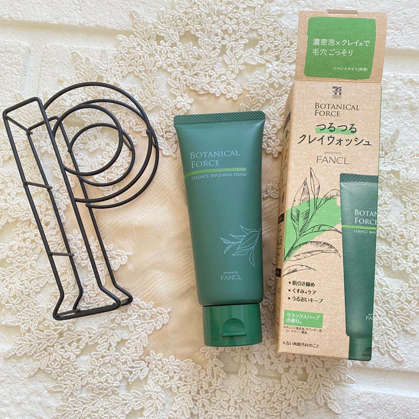 つるつるクレイウォッシュ/ボタニカルフォース/洗顔フォームを使ったクチコミ(5枚目)