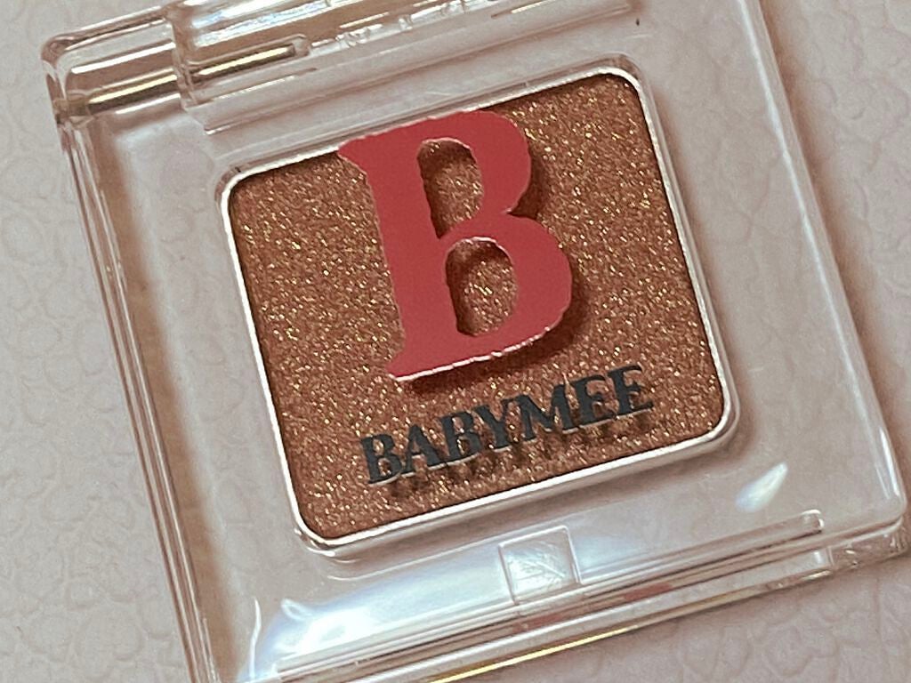 ニュアンスカラー シャドウ/BABYMEE/単色アイシャドウを使ったクチコミ(1枚目)