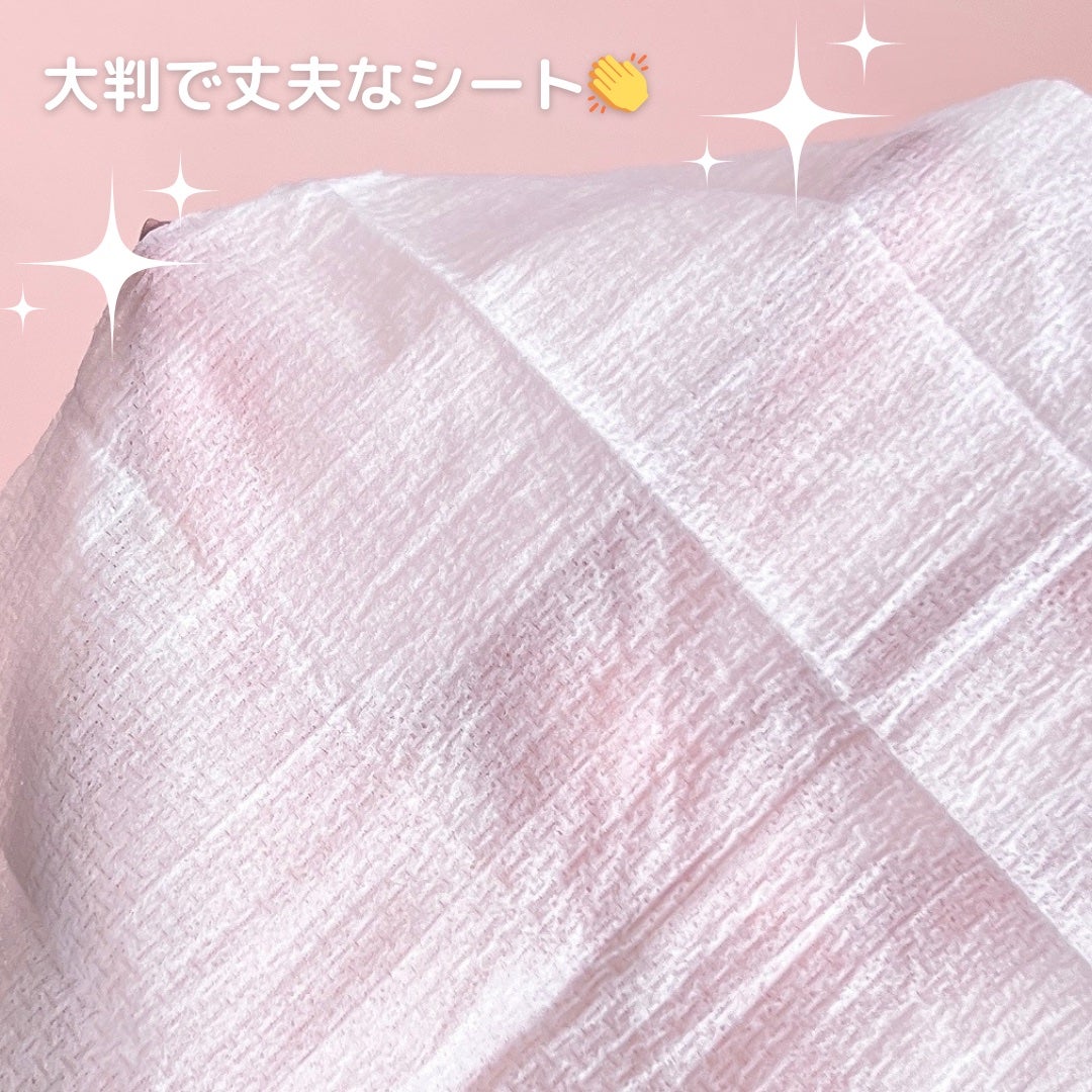 アイスデオドラント ボディペーパーN フリーズピーチ/ギャツビー/ボディシートを使ったクチコミ(4枚目)