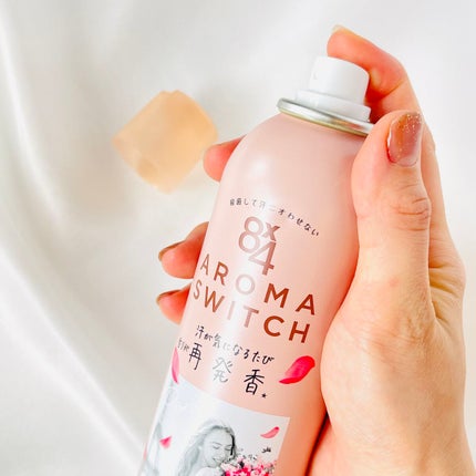 8x4 アロマスイッチ スプレー パリスブーケの香り/8x4/デオドラント・制汗剤を使ったクチコミ(3枚目)