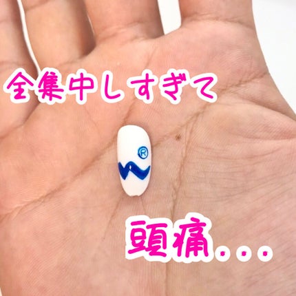 ホイップジェル/irogel(イロジェル)/ジェルネイルを使ったクチコミ(6枚目)