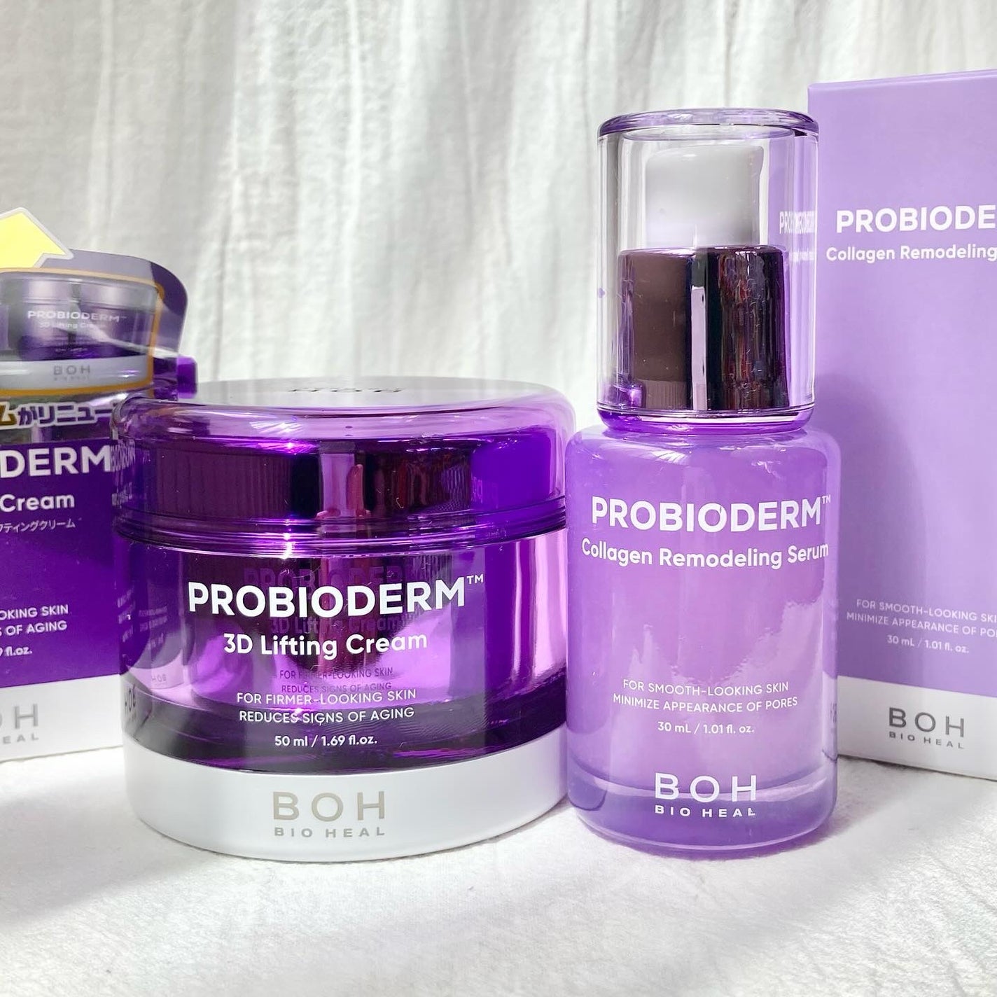 バイオヒールボ プロバイオダーム 3Dリフティングクリーム/BIOHEAL BOH/フェイスクリームを使ったクチコミ(6枚目)