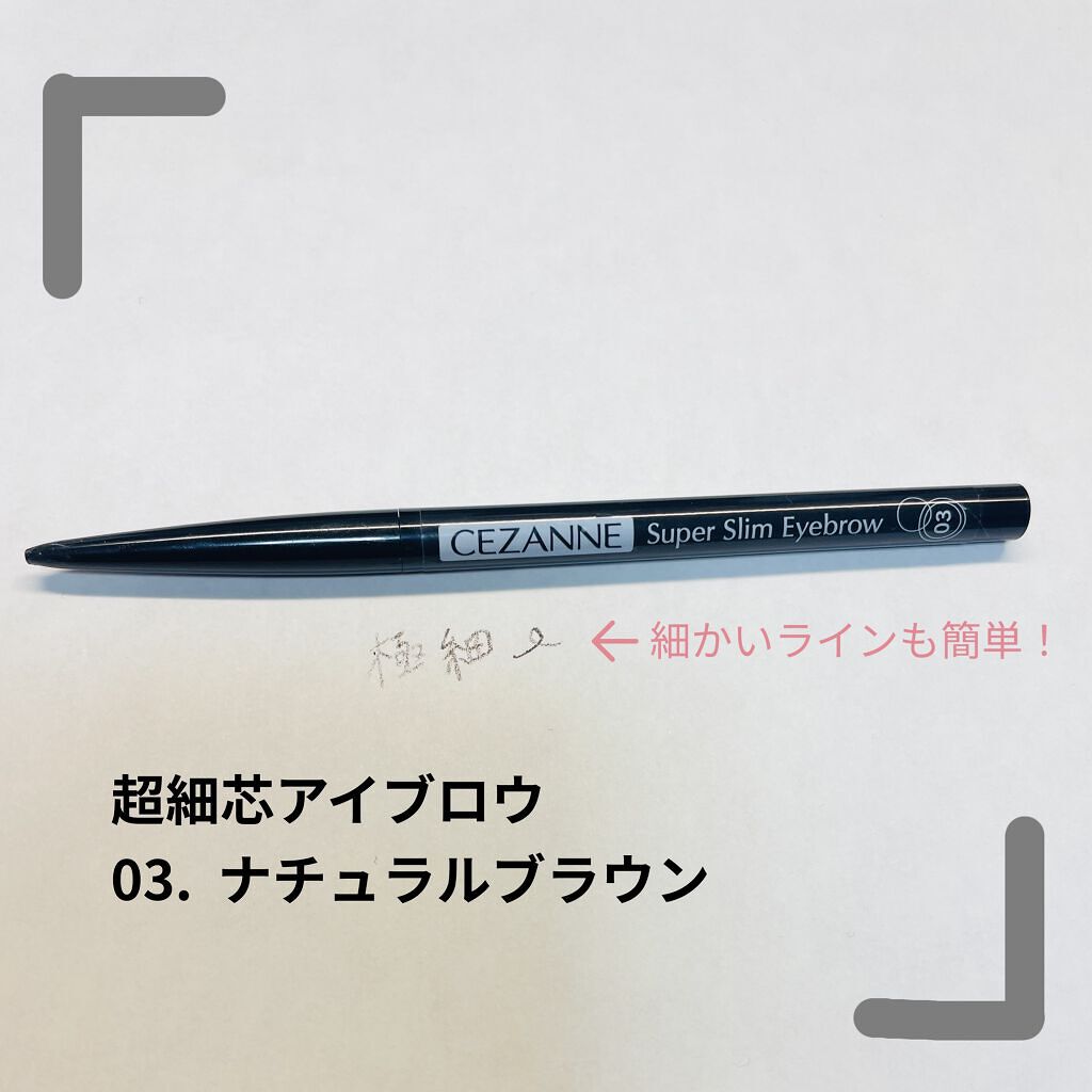 ケイト デザイニングアイブロウ3D/KATE/パウダーアイブロウを使ったクチコミ（2枚目）