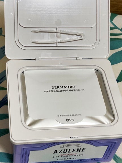 ハイポアラジェニックシカピックアップマスク/Dermatory/シートマスク・パックを使ったクチコミ(2枚目)