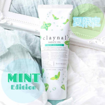 スムーススパ ヘアマスク/claynal/ヘアマスク・ヘアパックを使ったクチコミ(1枚目)