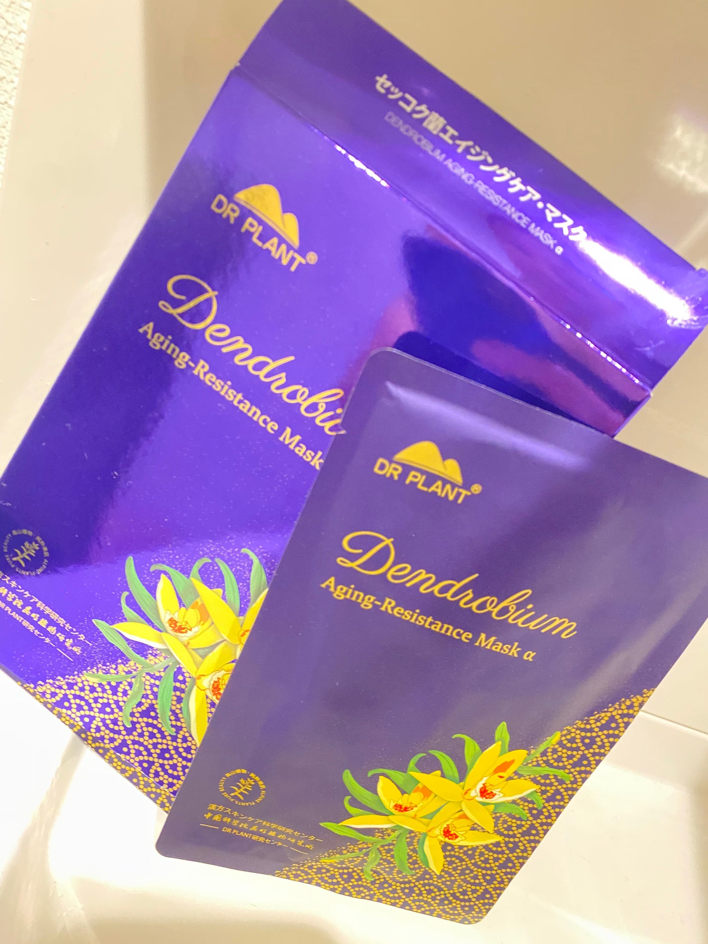 セッコク蘭エイジングケアマスクα/DR PLANT/シートマスク・パックを使ったクチコミ(1枚目)
