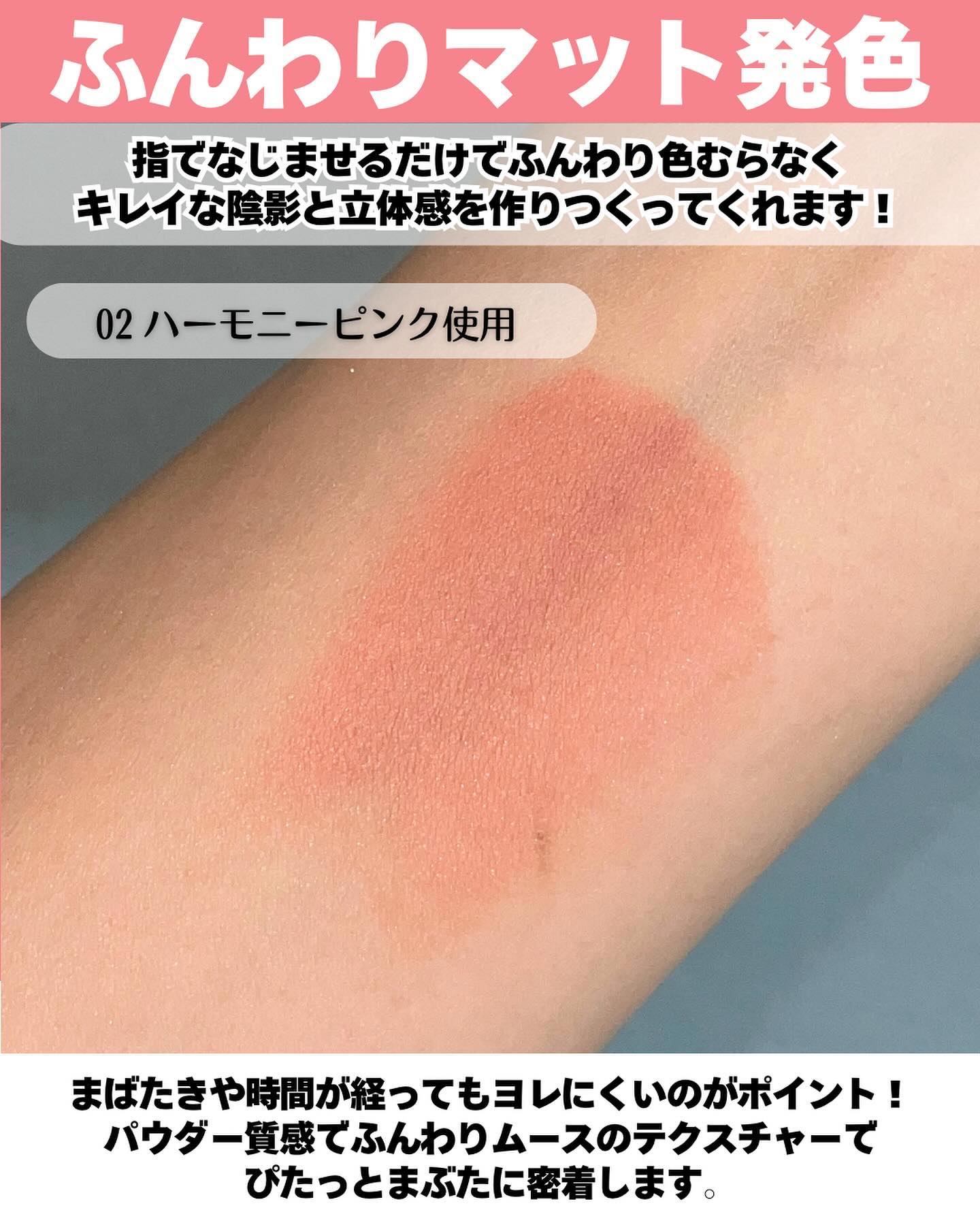 オートマチックシャドウ/Fujiko/リキッドアイシャドウを使ったクチコミ（3枚目）