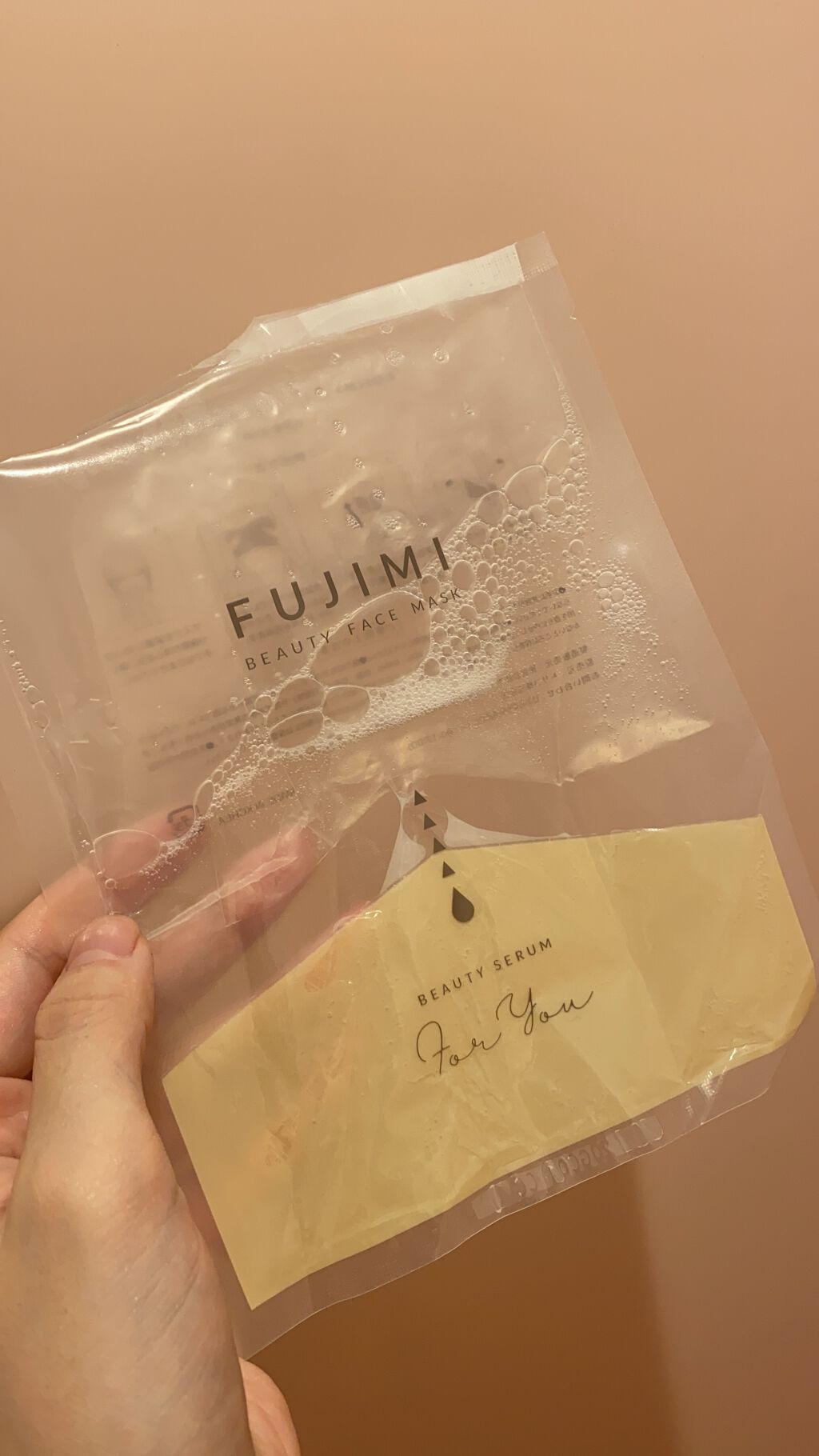 パーソナライズフェイスマスク「FUJIMI(フジミ)」/FUJIMI/シートマスク・パックを使ったクチコミ(1枚目)