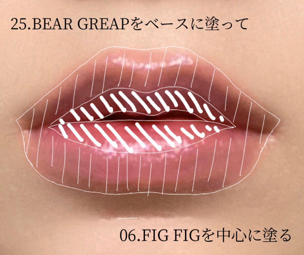 ジューシーラスティングティント/rom&nd/リップティントを使ったクチコミ（2枚目）