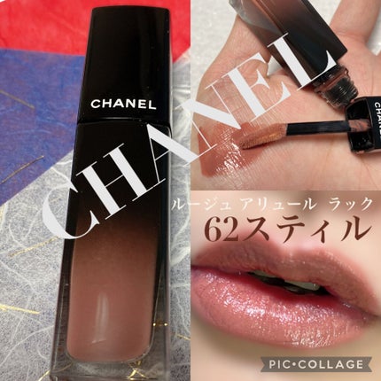 ルージュ アリュール ラック/CHANEL/口紅を使ったクチコミ(1枚目)