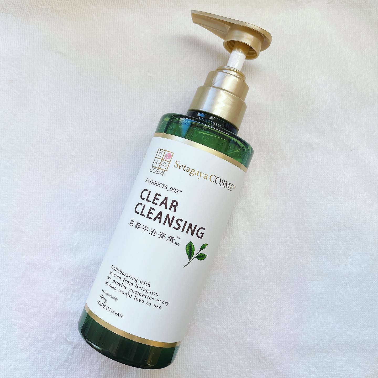 クリアクレンジング 京都宇治茶葉/世田谷コスメ/クレンジングジェルを使ったクチコミ（1枚目）