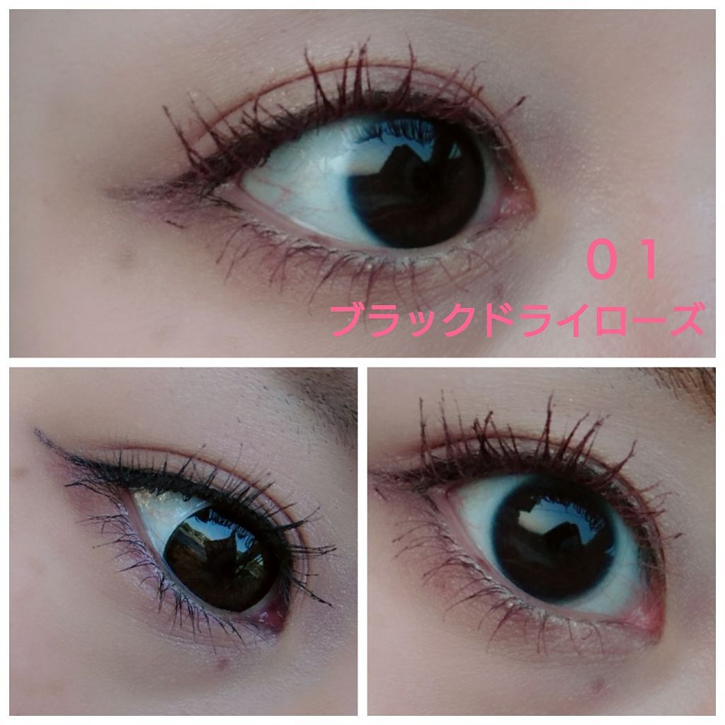 インク カラー カラ(AD)/PERIPERA/マスカラを使ったクチコミ(2枚目)