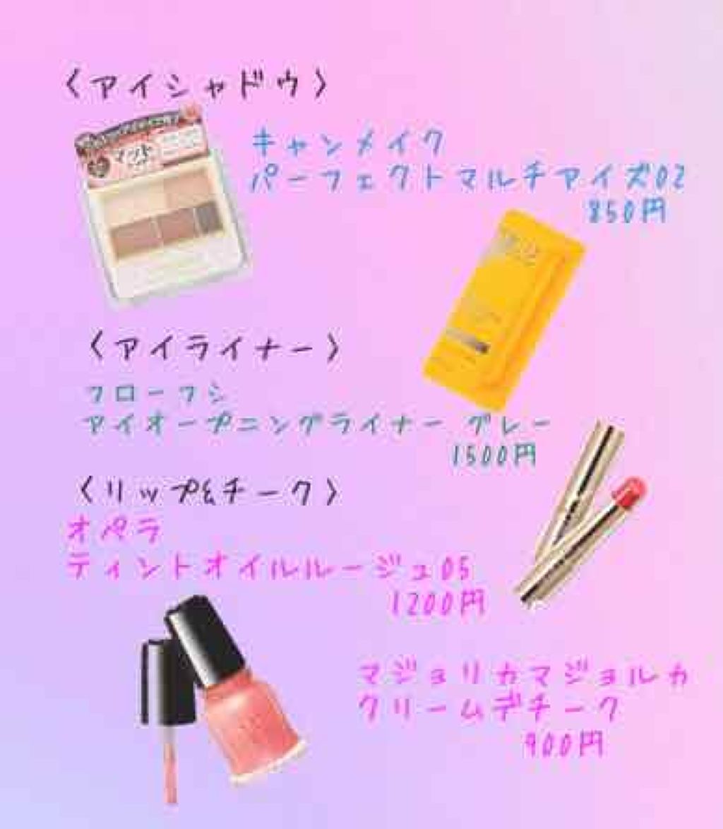 M クッション ファンデーション(プロカバー)/MISSHA/クッションファンデーションを使ったクチコミ（3枚目）