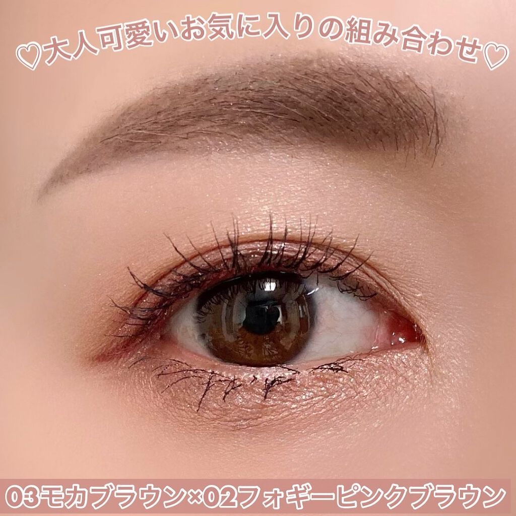 ニュアンスブロウマスカラ/K-パレット/眉マスカラを使ったクチコミ(7枚目)