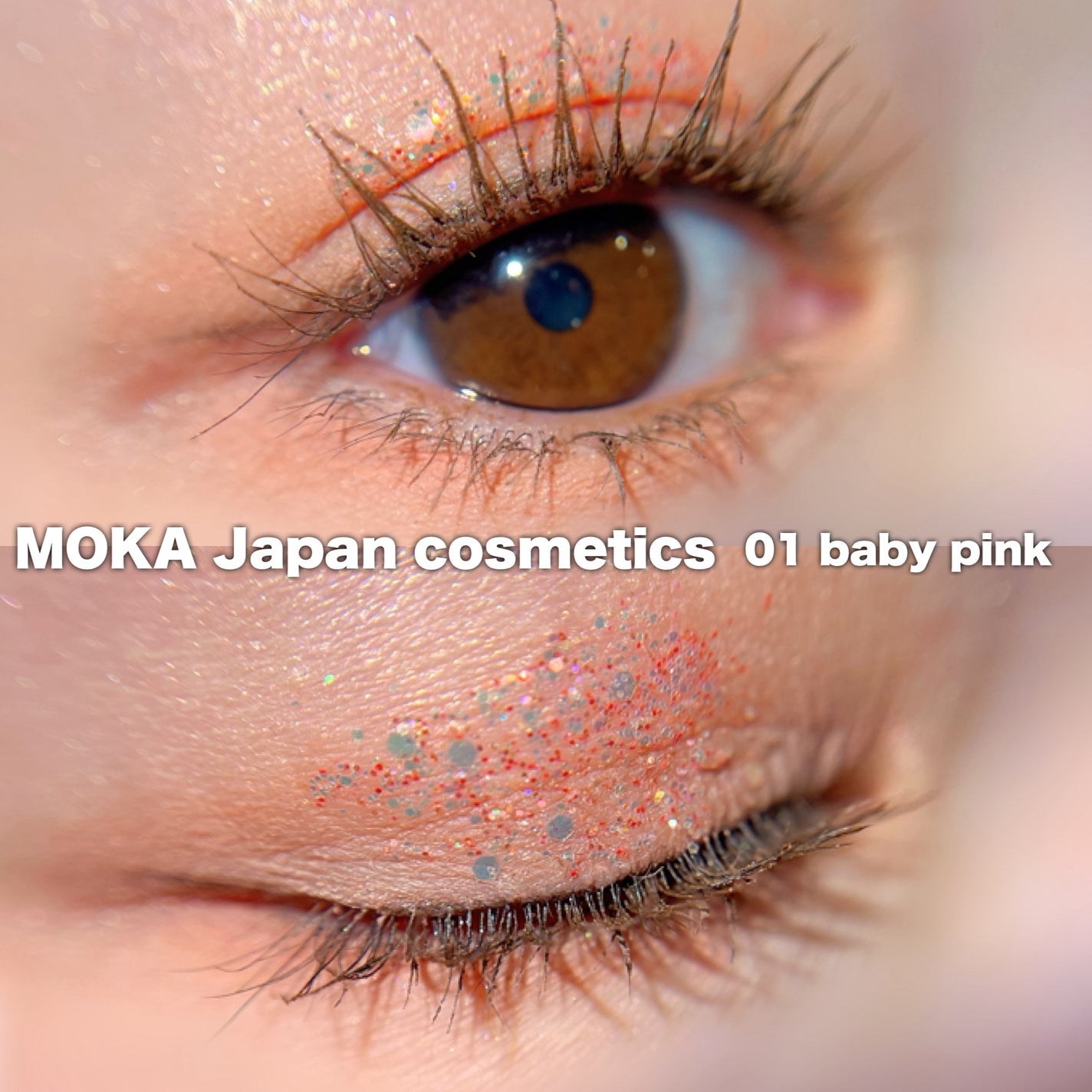4色アイシャドウパレット/MOKA Japan cosmetics/アイシャドウパレットを使ったクチコミ(6枚目)