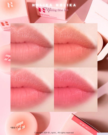 メルティングブラーリップポット/HOLIKA HOLIKA/口紅を使ったクチコミ(5枚目)