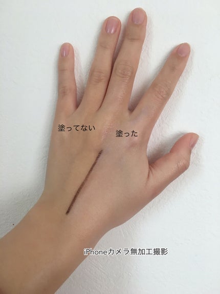 グリーンタンジェリンビタCダークスポットトーンアップクリーム/goodal/化粧下地を使ったクチコミ(2枚目)