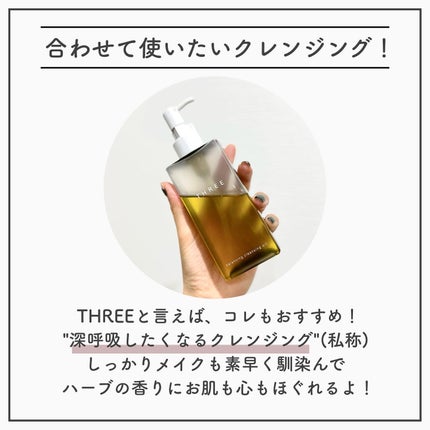 THREE シマリング グロー デュオ/THREE/クリームハイライトを使ったクチコミ(8枚目)