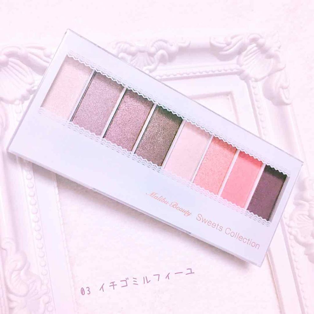 スイーツコレクション/マリブビューティー/アイシャドウパレットを使ったクチコミ(1枚目)