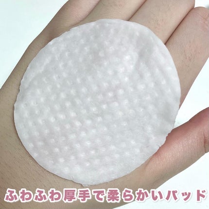 キャロットカロテン カーミングウォーターパッド/SKINFOOD/トナーパッドを使ったクチコミ(3枚目)