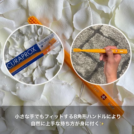 を使ったクチコミ(3枚目)