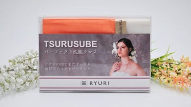 TSURUSUBE RYURI