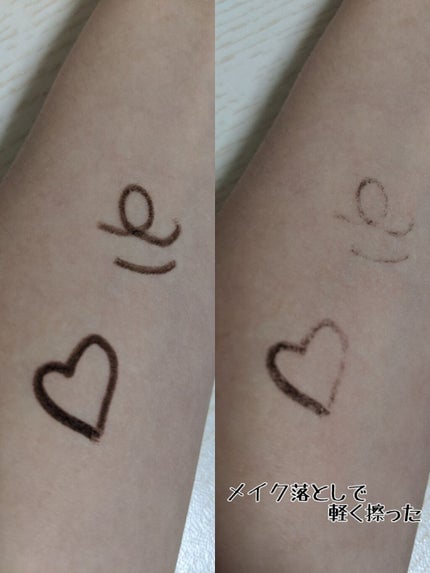 クリーミータッチライナー/キャンメイク/ジェルアイライナーを使ったクチコミ(2枚目)