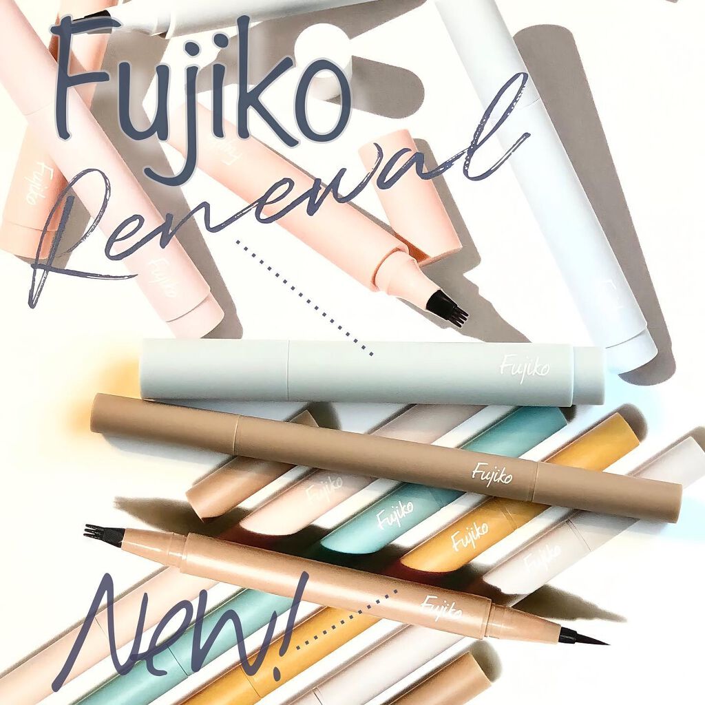 書き足し眉ティントSV /Fujiko/眉ティントを使ったクチコミ（1枚目）