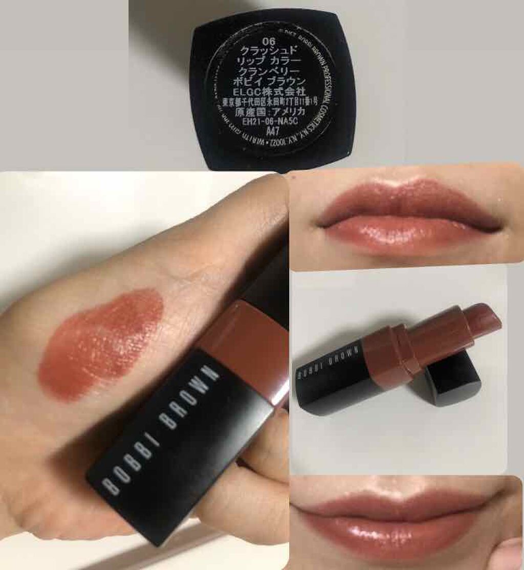 クラッシュド リップ カラー/BOBBI BROWN/口紅を使ったクチコミ（2枚目）