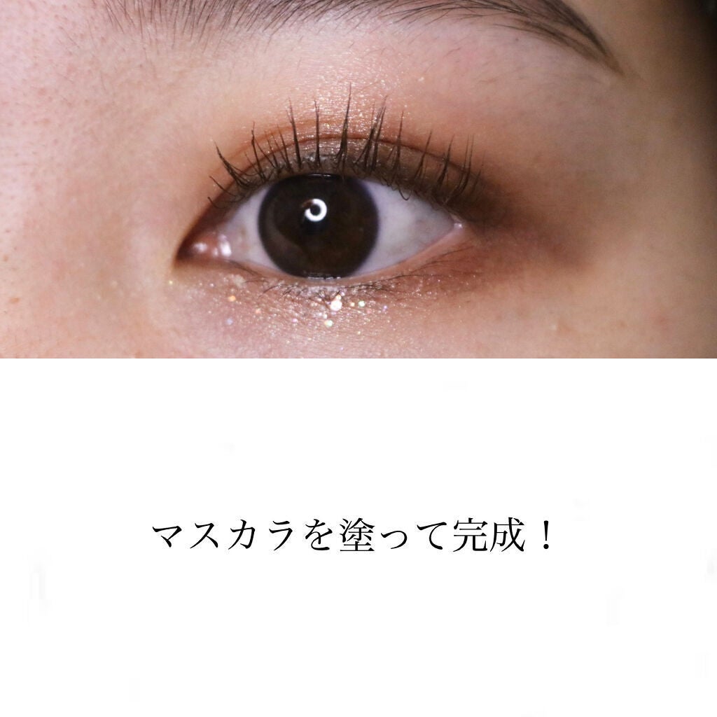 プロ アイ パレット/CLIO/アイシャドウパレットを使ったクチコミ(4枚目)