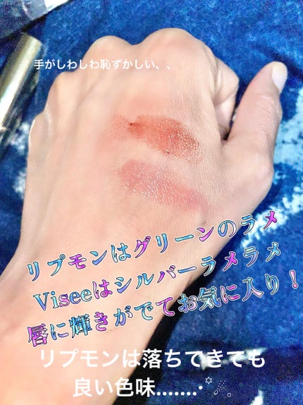 ミネラルクラッシィシャドー/エトヴォス/アイシャドウパレットを使ったクチコミ(4枚目)