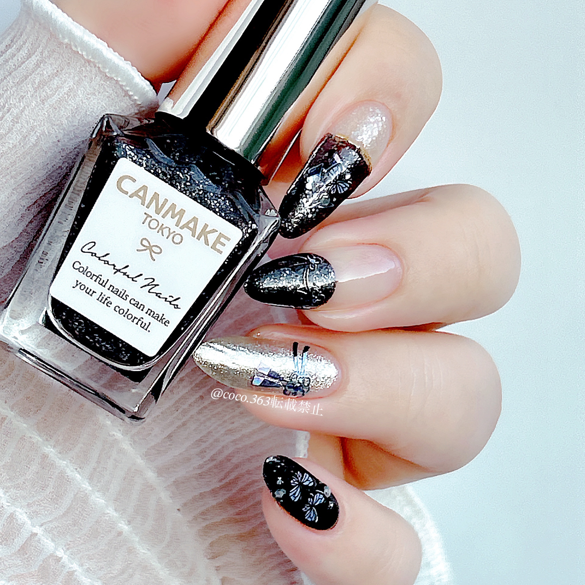 カラフルネイルズ/キャンメイク/マニキュアを使ったクチコミ（3枚目）