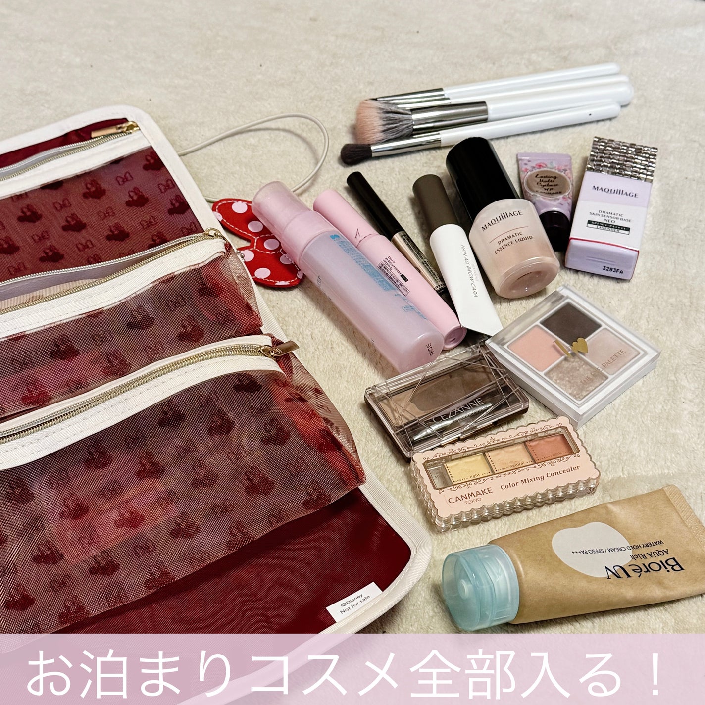 ゼクシィ 2024年5月号/ゼクシィ/雑誌を使ったクチコミ(5枚目)