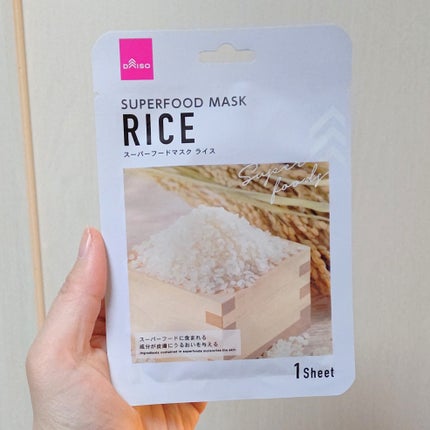 スーパーフード フェイシャルシートマスク/DAISO/洗い流すパック・マスクを使ったクチコミ(5枚目)