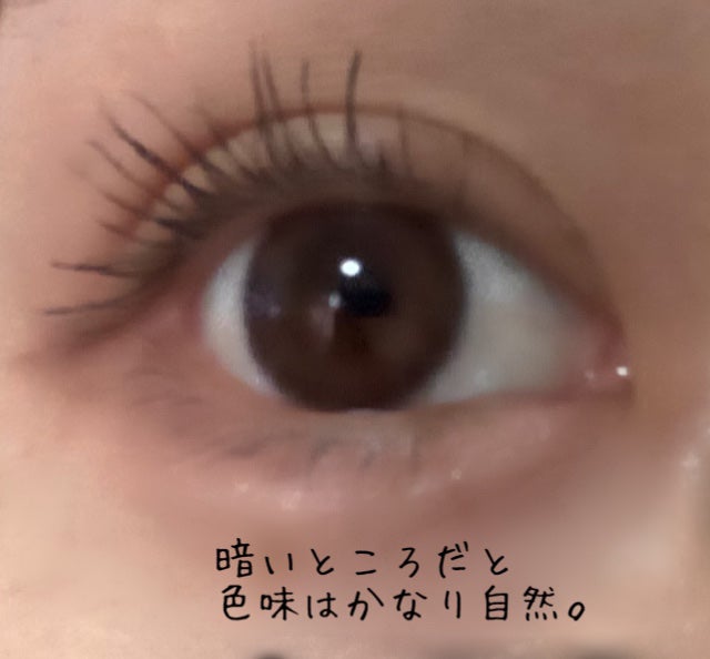 LARME MELTY SERIES(ラルムメルティシリーズ)/LARME/カラーコンタクトレンズを使ったクチコミ(3枚目)