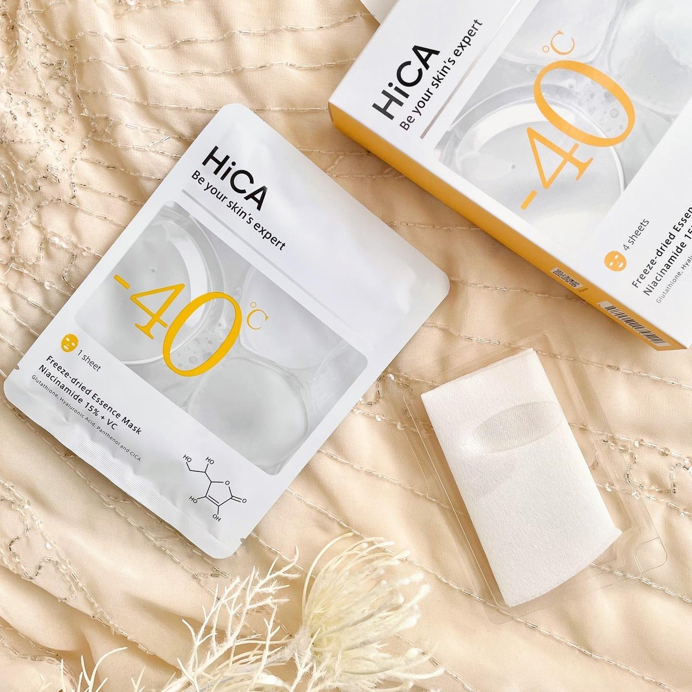 HiCA フリーズドライエッセンスマスク ナイアシンアミド15%+VC/HiCA/シートマスク・パックを使ったクチコミ(1枚目)