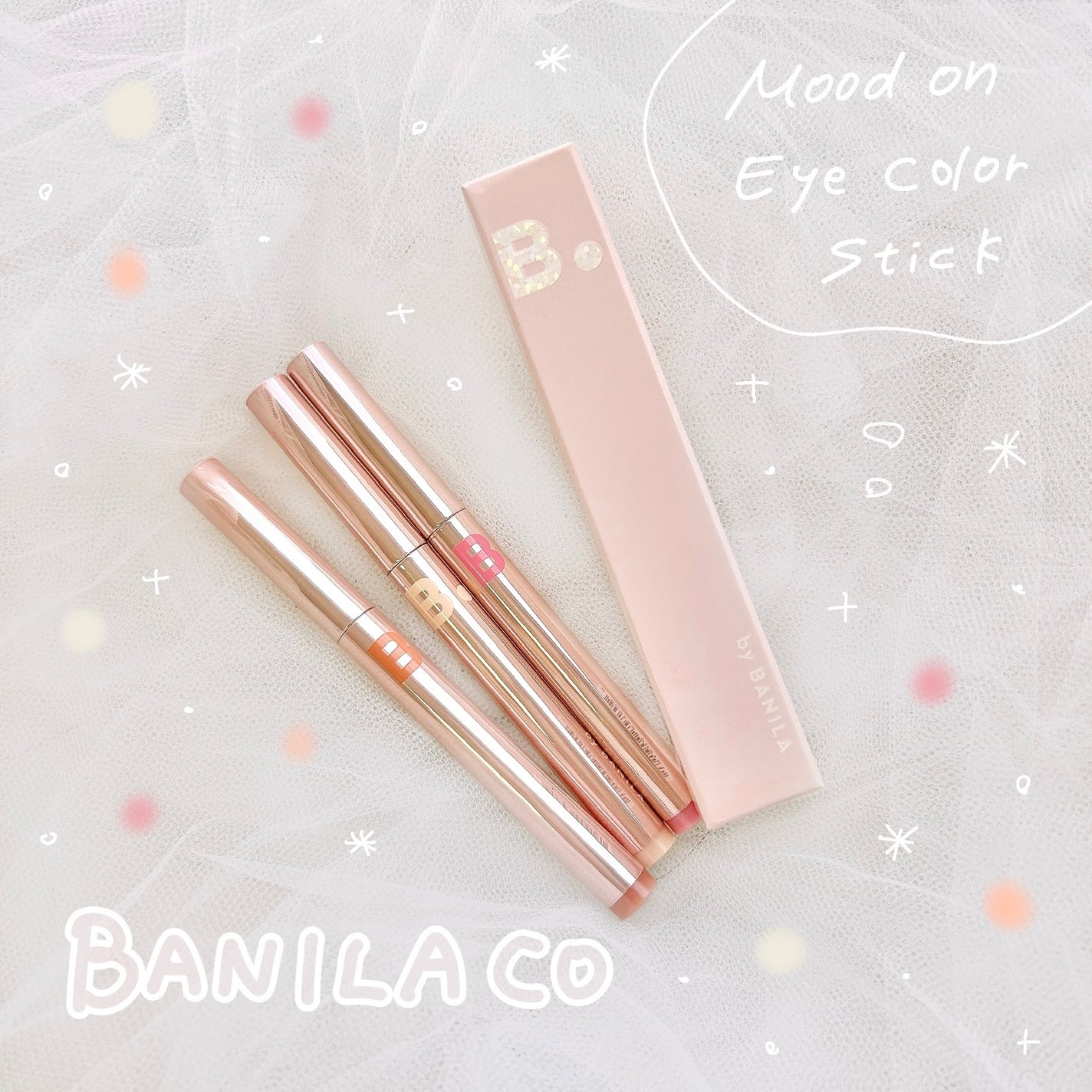 ムードオンアイカラースティック/BANILA CO/スティックアイシャドウを使ったクチコミ(1枚目)