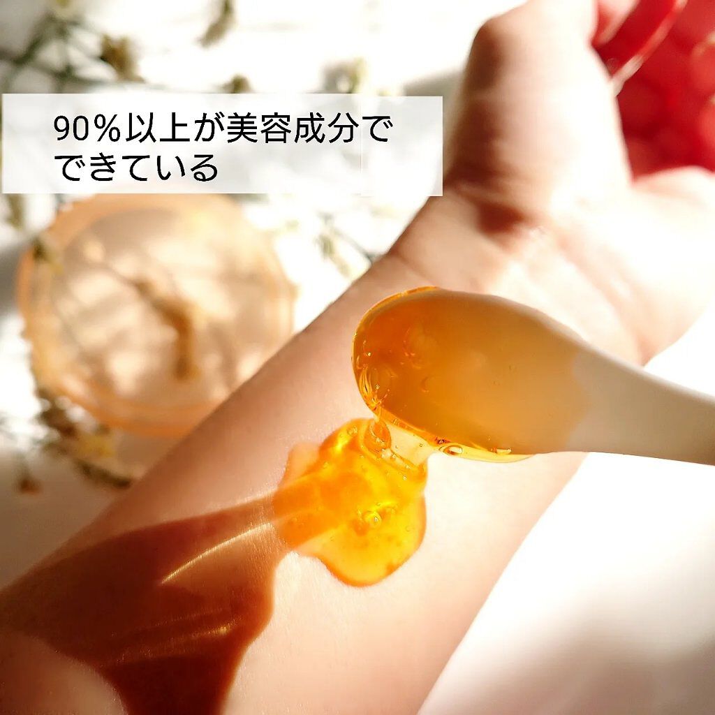 クレンジング洗顔ジェリー/4U care/クレンジングジェルを使ったクチコミ（3枚目）