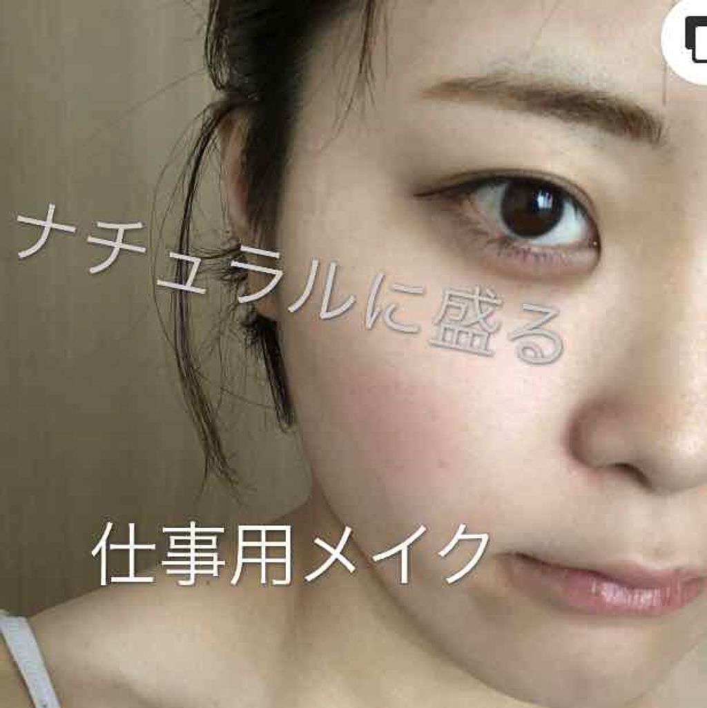 クリームチーク/キャンメイク/ジェル・クリームチークを使ったクチコミ(1枚目)