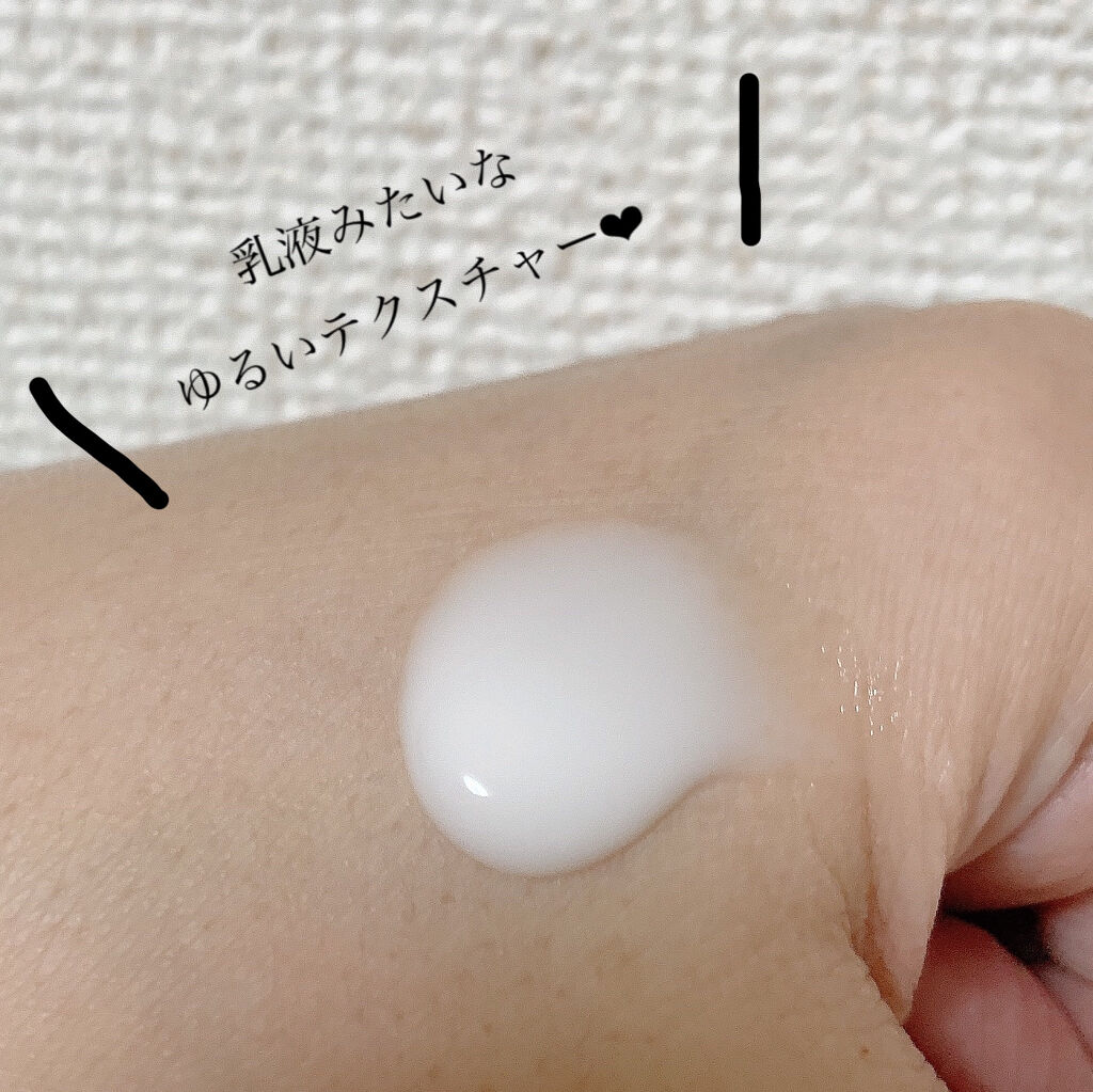 ミュゼコスメ ホワイトエッセンス for デリケートスキン 薬用美白エッセンス/ミュゼコスメ/デリケートゾーンケアを使ったクチコミ（2枚目）