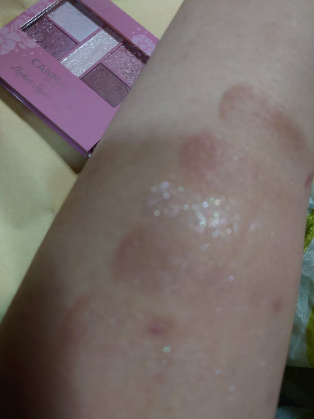 パーフェクトスタイリストアイズ/キャンメイク/アイシャドウパレットを使ったクチコミ(2枚目)