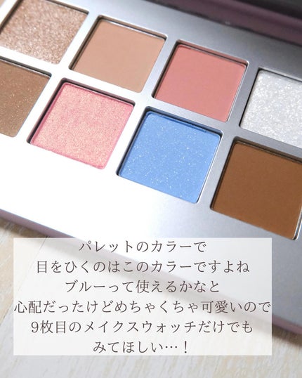 ニューデップスアイシャドウパレット/hince/アイシャドウパレットを使ったクチコミ(4枚目)