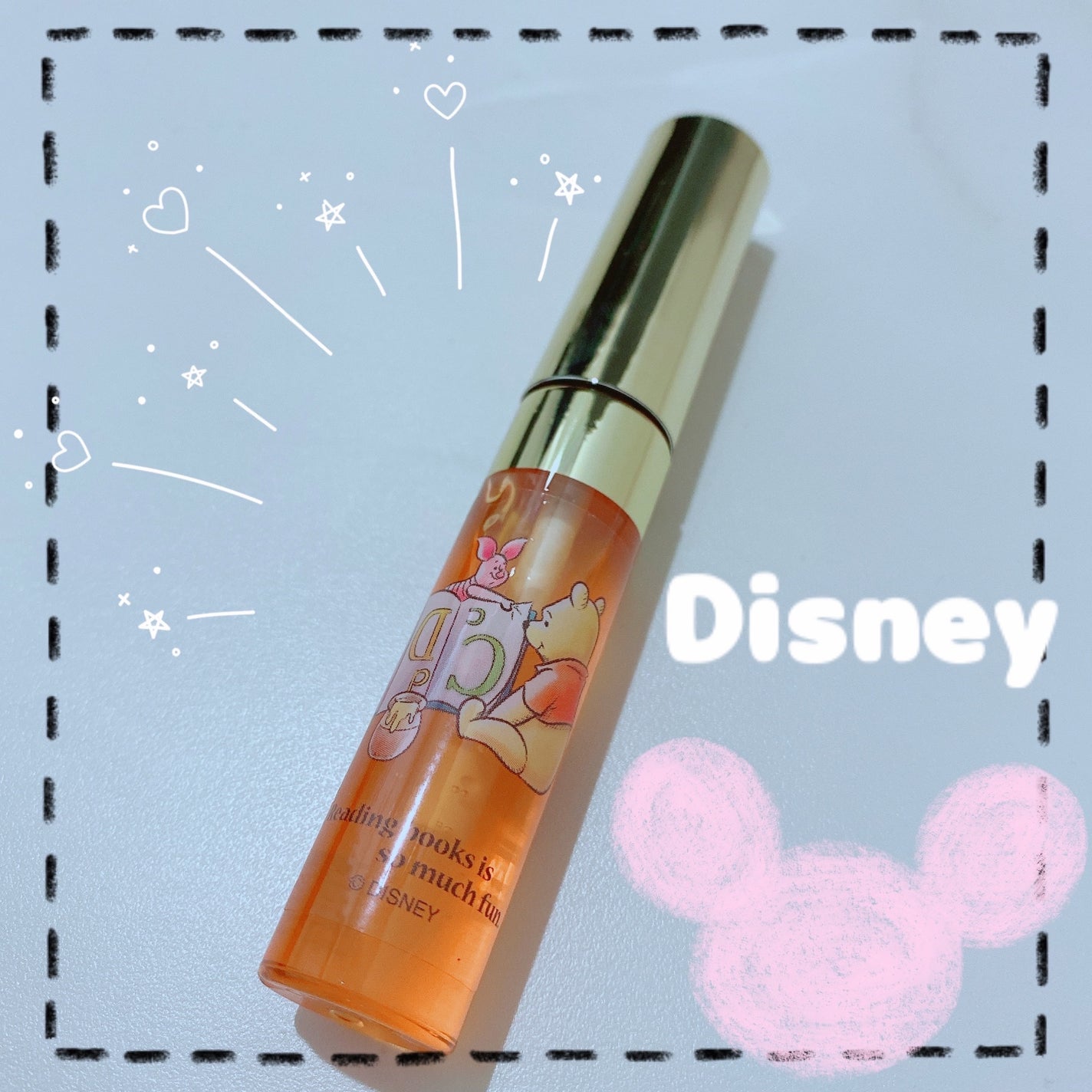 オイルリップ/ナリス化粧品/リップグロスを使ったクチコミ(1枚目)