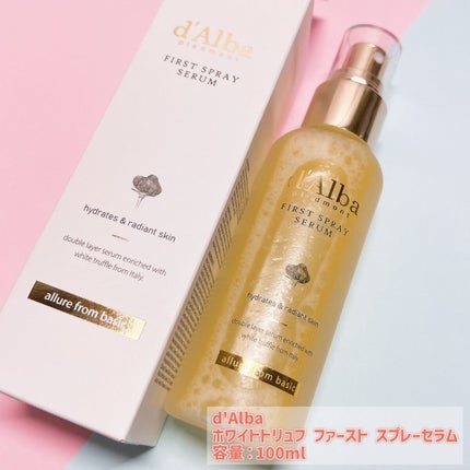 ダルバ ホワイトトリュフファーストスプレーセラム/ダルバ/ミスト状化粧水を使ったクチコミ(2枚目)